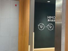 -海马体家庭照相馆(深圳笋岗万象食家家庭店)