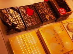 -好利来(鲁谷店)