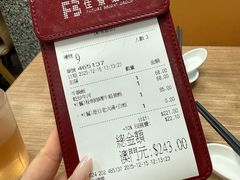 -百福麵家(新馬路店)