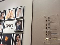 -海马体照相馆丨大师(青岛万象城店)