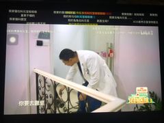 -哆趣宠物医院·眼科·内镜·急重症转诊中心(上海店)