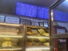 -护国寺小吃(新街口店)