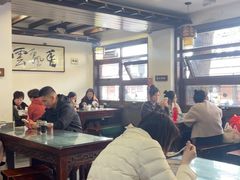 -长人馄饨铺(解放街店)