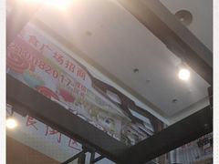 -京客隆超市(管庄店)