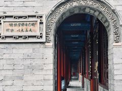 -万寿八仙宫