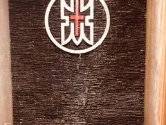 景观位-粥天粥地创意中餐厅(王村南街店)