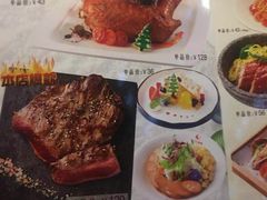 菜单-杯子红牛排(西樵店)