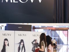 -成都银泰中心in99