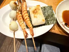 -福烤锦花(长乐路店)