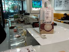 -鲜芋仙(宝地广场店)