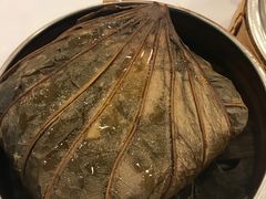 糯米鸡-凤城酒家(渣华道)