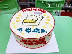 -昂立青少儿成长中心(普陀中环百联校区)