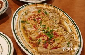 Steamed Golden Needle Mushrooms