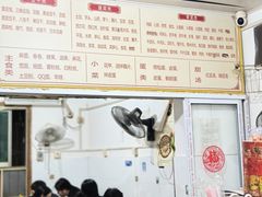 -胖子水煮(铁路三村无任何分店)