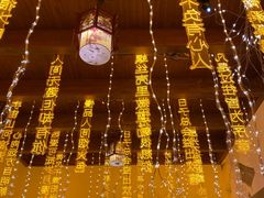-无锡融创乐园