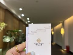 -成都锦城原舍酒店(锦里武侯祠店)