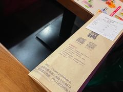 -胖哥俩肉蟹煲(河北勒泰购物中心店)