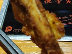 -德香苑脆皮烤鸭·经典(爱融荟城店)