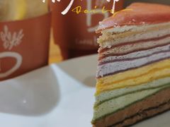 -咖啡陪你(广顺北大街福码大厦店)