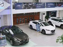 -长安马自达(上海交运起荣店)