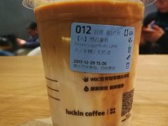 陨石拿铁-瑞幸咖啡(新世界中心店)