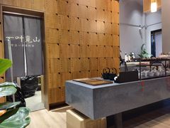 -一叶觅山(半边街店)