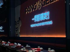 -胖哥俩肉蟹煲(宿迁宝龙广场店)