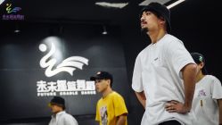 -WUDAOJ舞蹈工作室