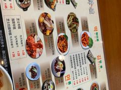 -韩礼年糕(飞虹路店)