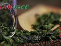 -唐人祥·茶馆(总店)