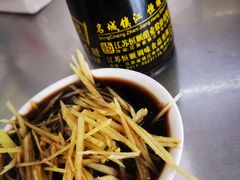 -老赵面店(大西路店)