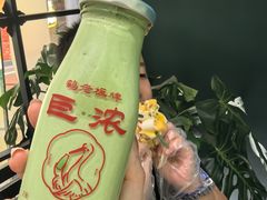 -鹤茶野所(上海首店)
