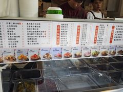 -钱记三鲜冰粉