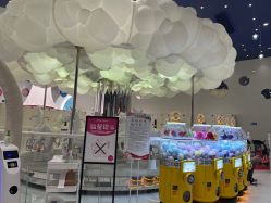 -嗨贝天地(济南万象城店)