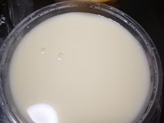 豆浆-真素诚·清真(新华路店)