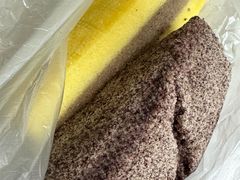 小米糕-固海糕团店