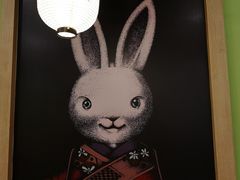 -無邪日式甜品(华润五彩城购物中心店)