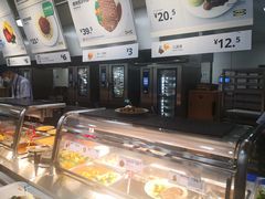 -宜家·瑞典风味餐厅(北京西红门店)