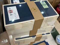 -先春西湖龍井•九曲红梅(杭大路店)