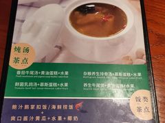 -金色春天.美颜康体纯正SPA(黄泥磅店)