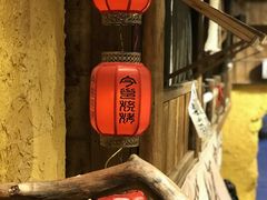 -今邕烧烤(西大店)