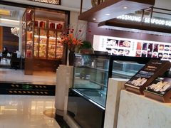 -旺顺阁海鲜广场(亚运村店)