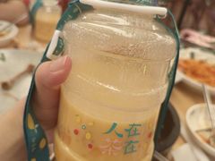 -汤连得温泉馆(宝山店)