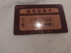 -华夏良子·足道·SPA·艾灸(金皇大厦店)