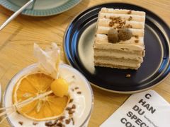 -ChanDu躔度咖啡(灯塔店)