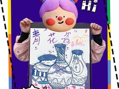 -尼莫儿童美术(三阳路融科天城校区)
