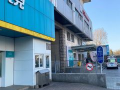 -同仁验光配镜(中心店)