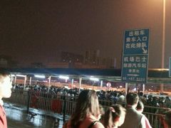 -合肥火车站(地铁站)