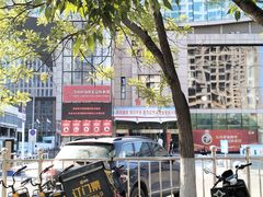 -辽宁省汽车快速客运站