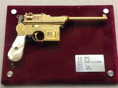 -上海公安博物馆
